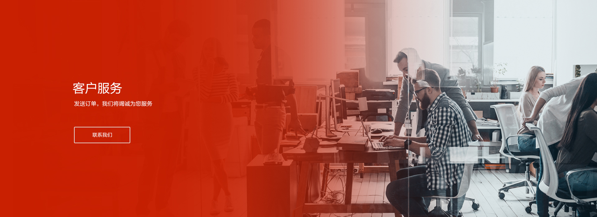 Hangzhou Dayangchem Co., Limited